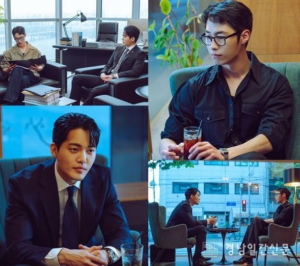 사진 제공: KBS 2TV 새 토일 미니시리즈 <마지막 썸머>