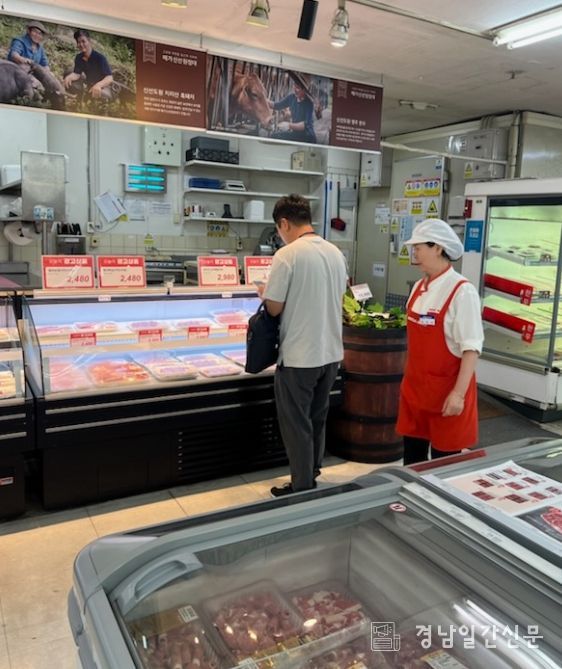 축산물이력제 특별단속