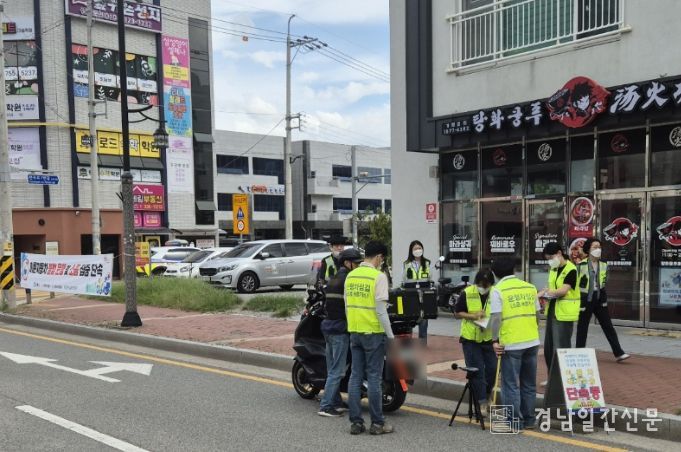 ‘오토바이 배기소음’ 경찰서 등 합동 단속
