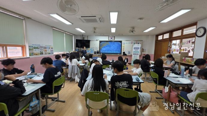 김해시청소년센터, 청소년 환경 봉사 프로그램