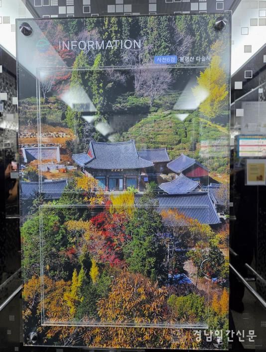 회전 _6경 (원형내부)