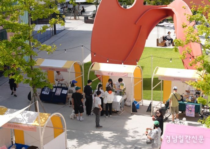 2025 부울경 로컬페스타(가을이 바다를 기억해)