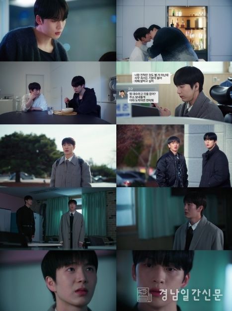 사진 제공: 아이피큐 <최애가 나타났다!> 영상 캡처