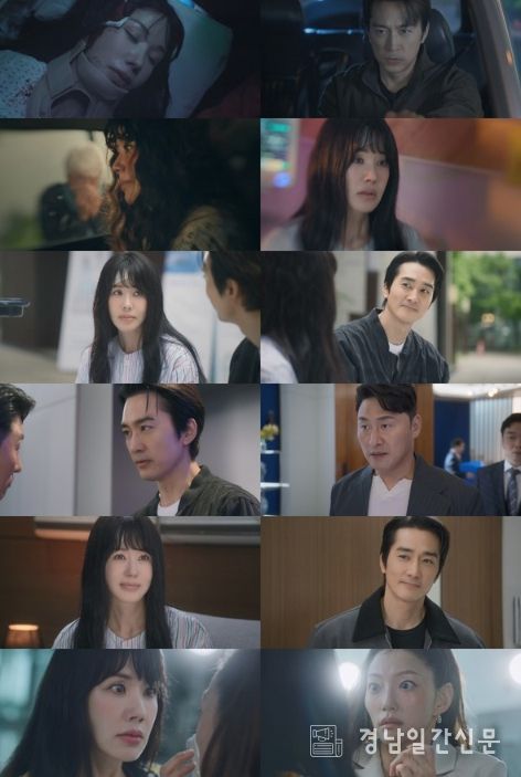 사진 제공=‘금쪽같은 내 스타’ 11회 캡처