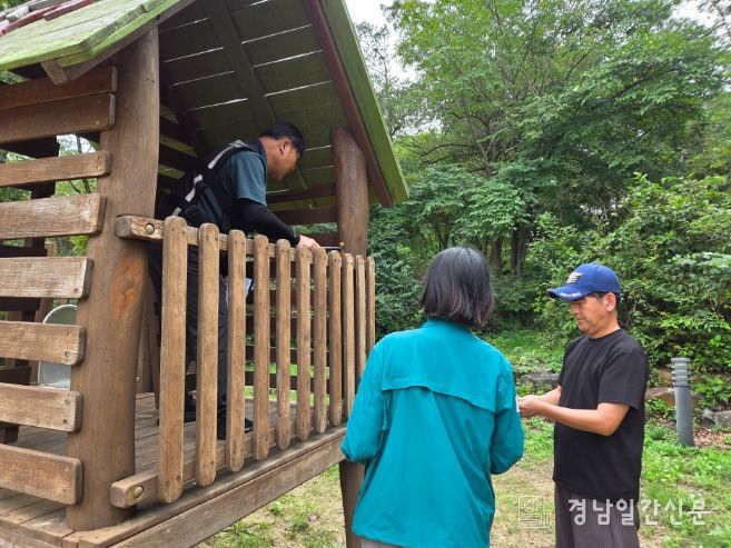 합천군, 어린이 놀이터 '안전 체크' 완료