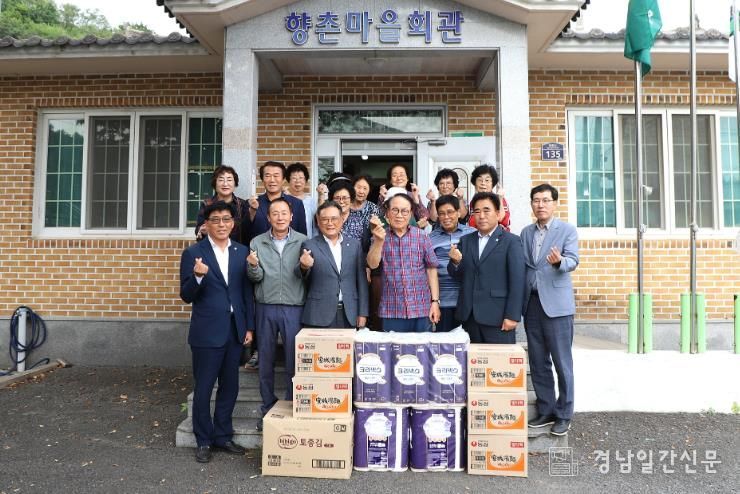 함안군의회, 추석맞이 어려운 군민 위문