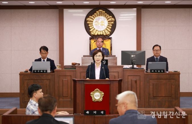 제293회 합천군의회 임시회 회기 종료