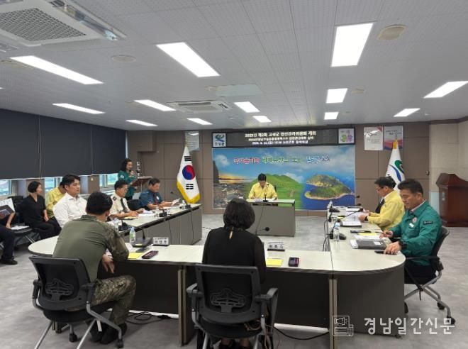 고성군, 2025 경남고성공룡세계엑스포 안전관리 강화