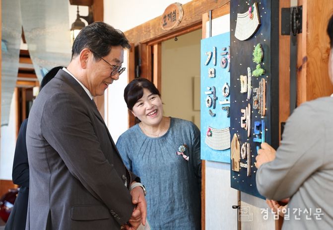 28일까지 ‘집으로 간다’ 전 개최