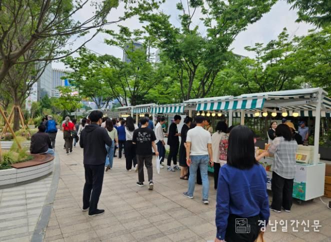 서울 서로장터 모습