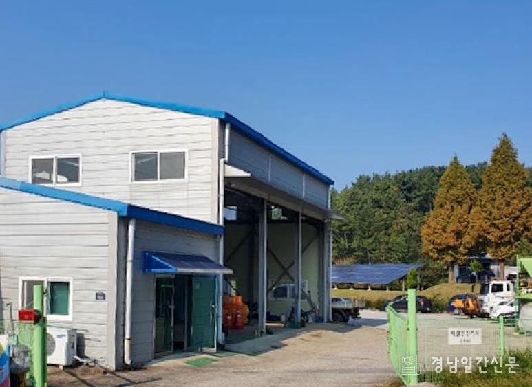 창녕군 제설 전진기지 모습