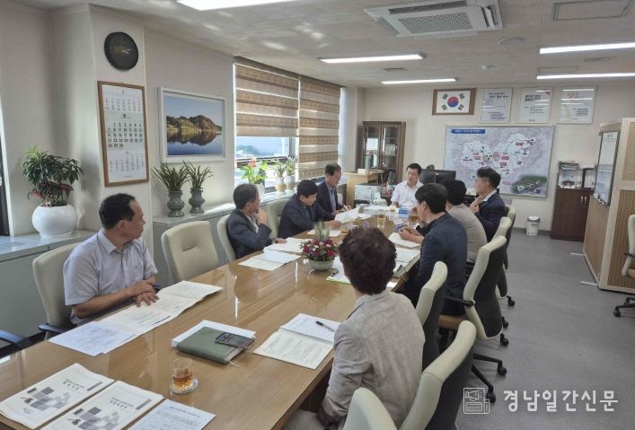 밀양시, 제1회 밀양시 스포츠마케팅 추진위원회 개최