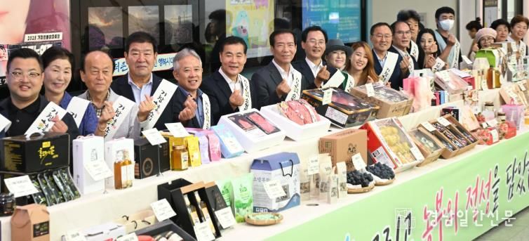 올 추석, 사랑하는 가족에게 신선한 거창푸드를 선물하세요!