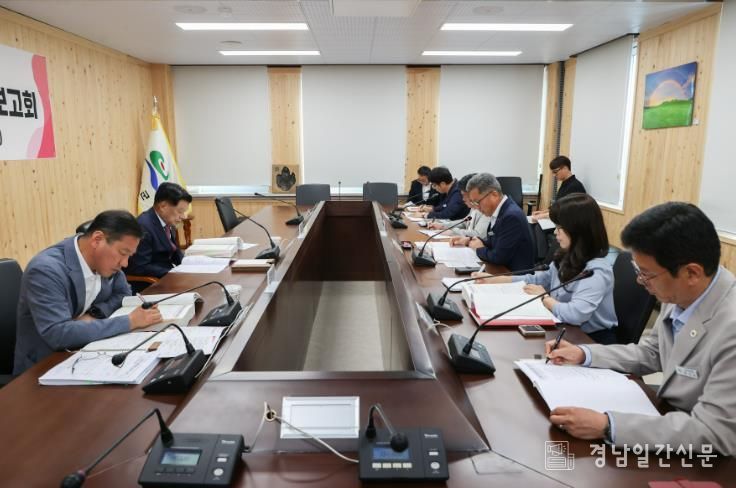 고성군, 2026년 주요업무계획 보고회 개최