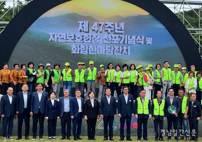 대한민국 새단장