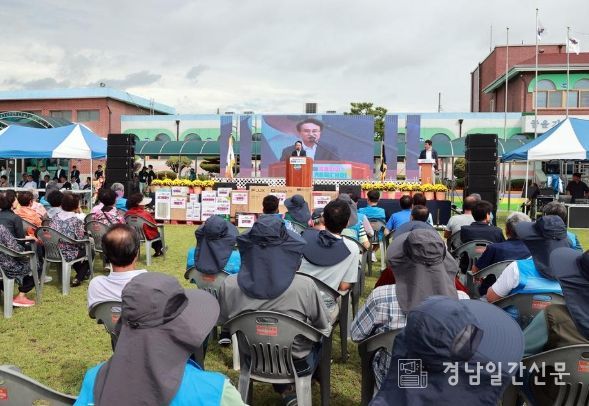 사천시 축동면, '제20회 축동면민 한마음 체육대회'성료