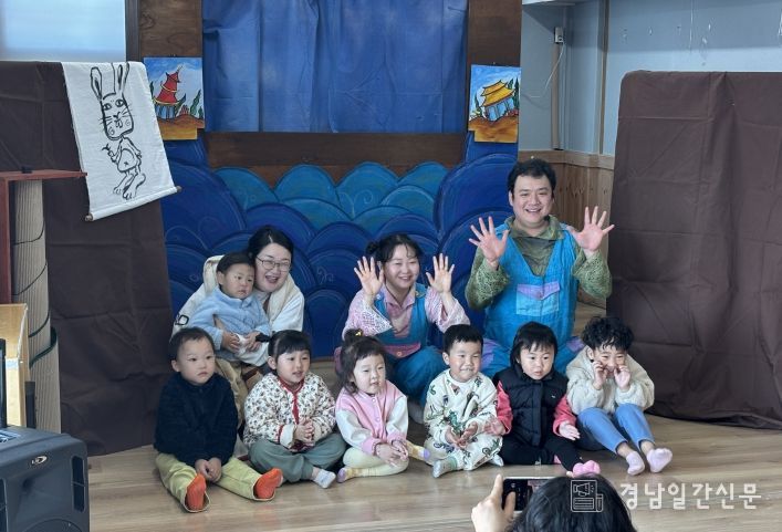 사천 극단 장자번덕, 아동극<우리 비토> 통영 공연