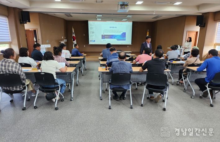 사천시, 농업분야 외국인근로자 고용제도 설명회 개최