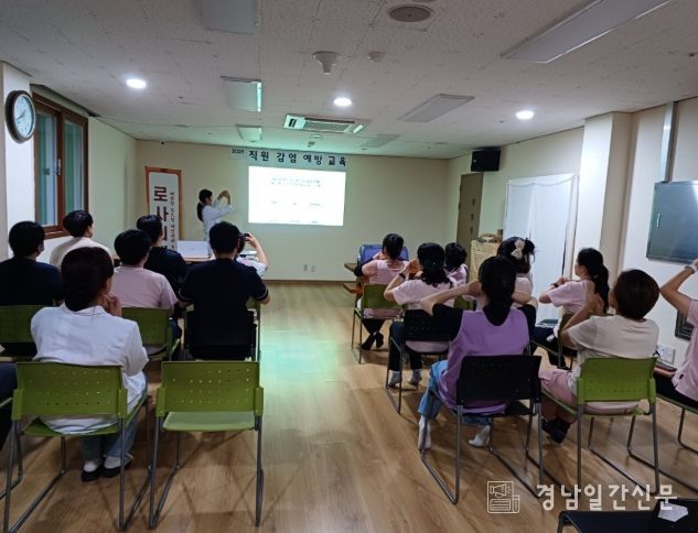 함안군보건소, 장애인시설종사자 대상 올바른 손씻기기침예절 등 감염병예방교육 실시