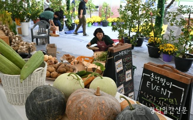 2025 녹색곳간 거창 농산물 대축제 성황리 개최