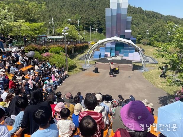 고성공룡박물관, 추석연휴 특별행사 개최