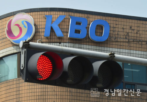 함양-울산 고속도로 밀양영남루휴게소(울산 방향) 내에 조성된 로컬푸드 행복장터 내부 전경