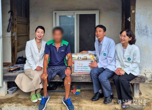 추석맞이 취약계층 위문 활동