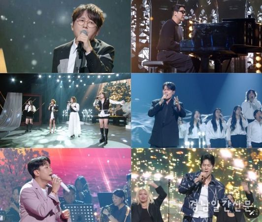 사진제공 | 불후의 명곡