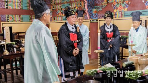 합천군 4개향교 추기석전대제(추향제) 일제히 봉행