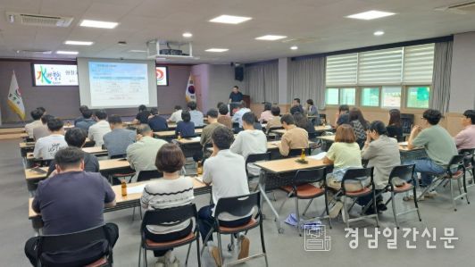 합천군, 재난대응 역량 강화 교육 실시