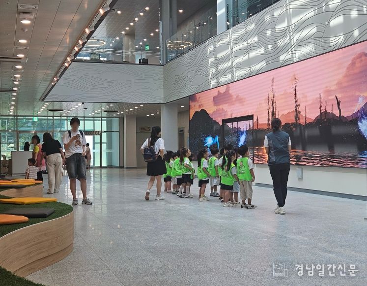 화포천습지 과학관, 자연생태분야 전문과학관 등록