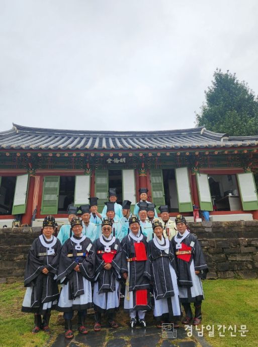 함안군 칠원향교 추계 석전대제 봉행