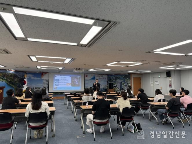 진주시, ‘찾아가는 도민 인권학교’ 교육 실시