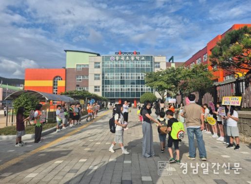 거제시 또래상담자와 함께 전하는 친구사랑 메시지