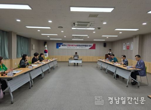 통영시, 고향사랑기금으로 지역에 활력을 더하다!