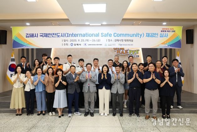 재공인 본실사 사진