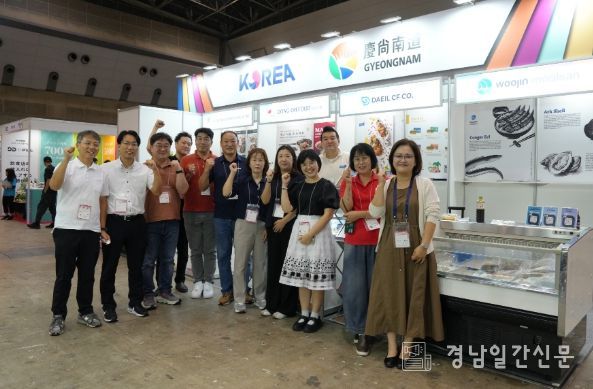 2025 FOOD STYLE JAPAN