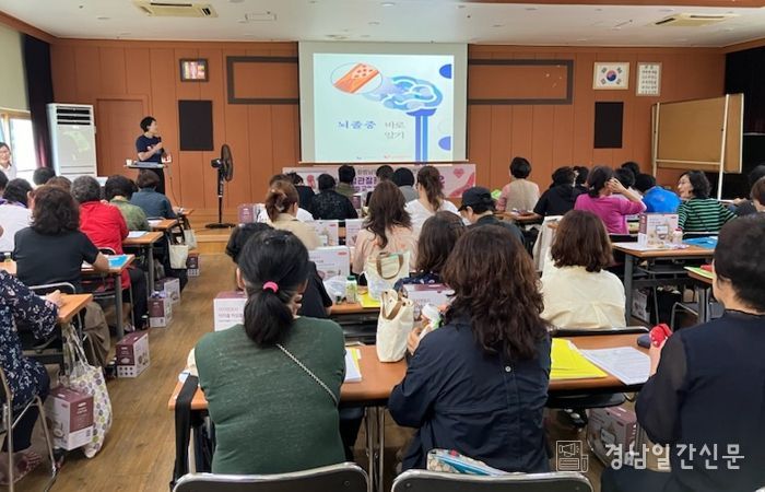남해군, 레드서클(자기혈관 숫자알기) 캠페인 성료