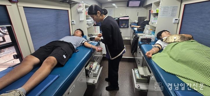 나눔과 배려의 현장, 남해군 헌혈 캠페인