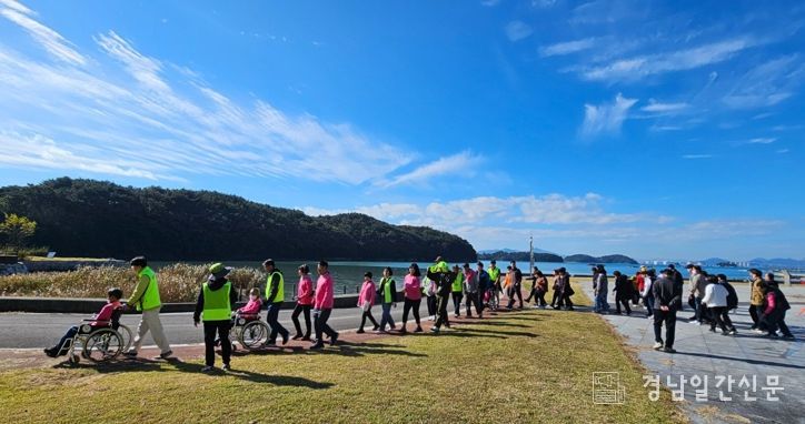 남해군장애인체육회‘장애인과 함께하는 한마음 행사’