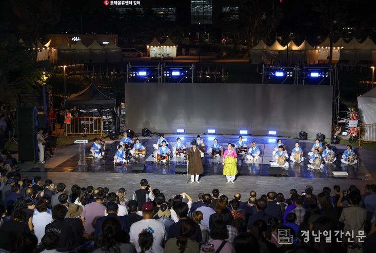 2025 지역문화박람회