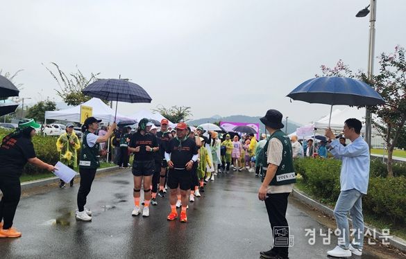 람사르습지 화포 슬로런 행사