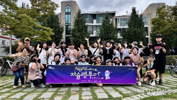 리버나이트 진주 나이트 자슐랭 투어’성황리 종료