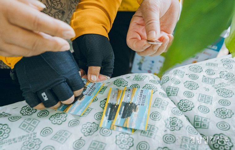 리치복권 긁어보세요