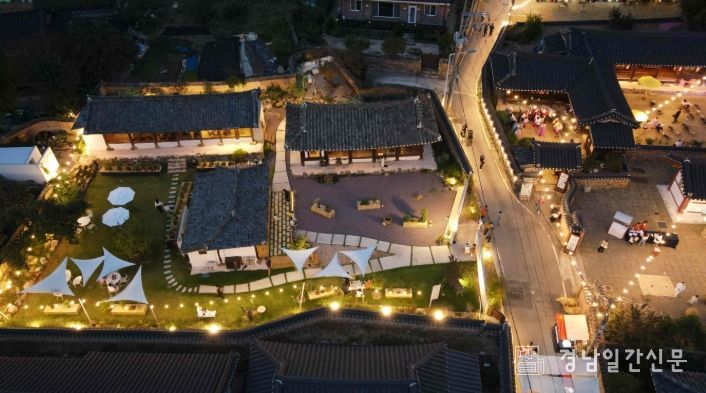 - 밀양시 교동 고택에서 진행된 볕뉘 한가위 대잔치 전경