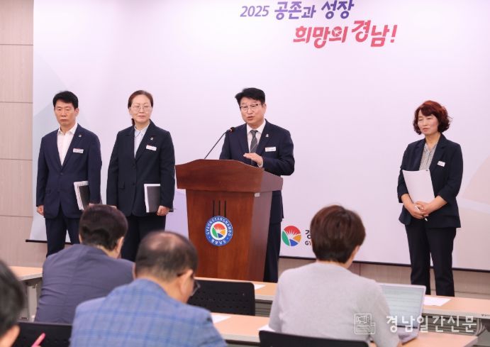 농업기술원 브리핑