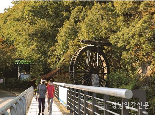 △대청계곡 누리길