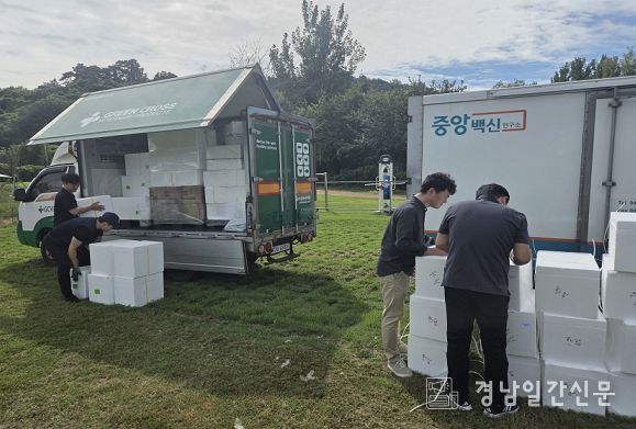 김해시, 추석 대비 양돈농가 방역약품 공급