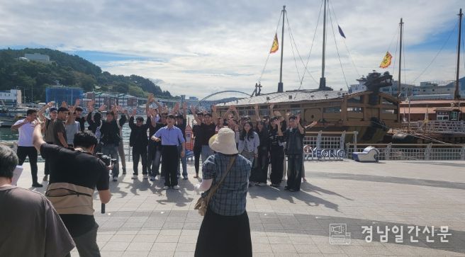 통영시, 베트남 유학생 초청 미디어 팸투어