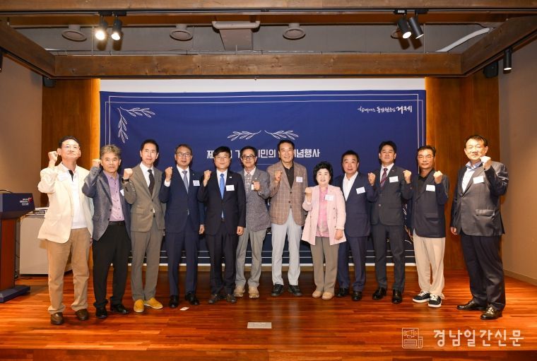 향인 만남의 장